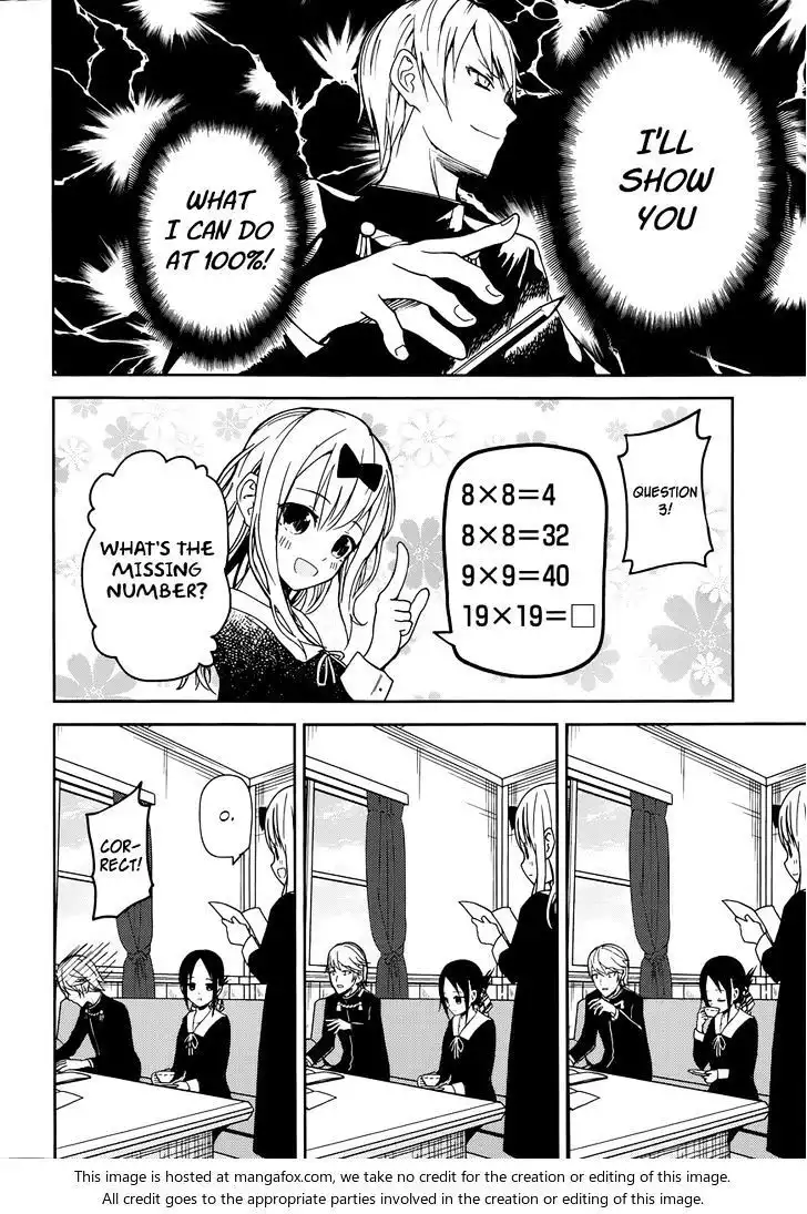 Kaguya-sama wa Kokurasetai - Tensai-tachi no Renai Zunousen Chapter 4 7